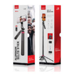 پایه مونوپاد هیسکا مدل HR-41